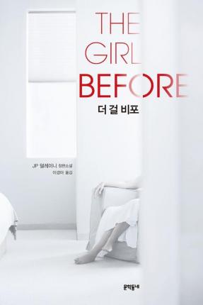 Cover for Jp Delaney · The Girl Before (Paperback Bog) (2018)