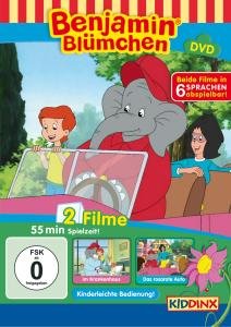 Cover for Benjamin Blümchen · Im Krankenhaus,das Rosarote Auto (DVD) (2010)