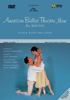 Cover for Dvd (st) · Dance With The Stars (DVD) (2016)