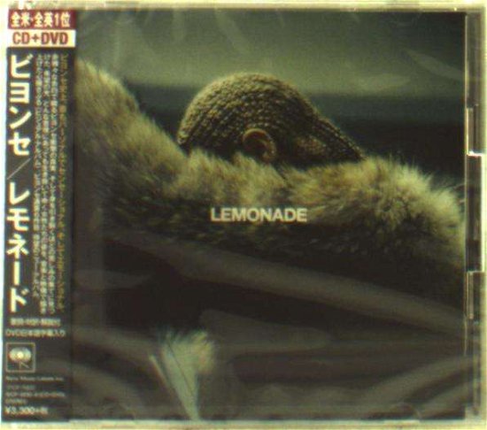 Cover for Beyonce · Lemonade (DVD) [Japan Import edition] (2016)