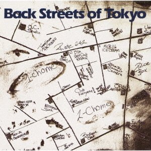 Cover for Off Course · Back Streets Of Tokyo (CD) [Japan Import edition] (2022)