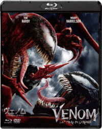 Cover for Tom Hardy · Venom: Let There Be Carnage (MBD) [Japan Import edition] (2022)