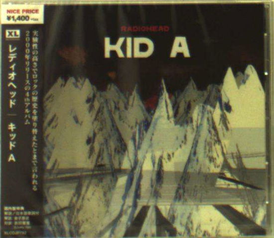 Kid a - Radiohead - Musikk - BEATINK - 4580211852286 - 11. august 2017