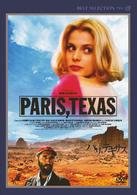 Cover for Wim Wenders · Paris. Texas (MDVD) [Japan Import edition] (2006)