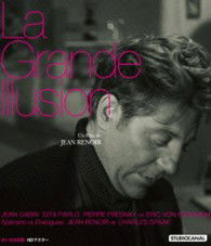 La Grande Illusion - Jean Gabin - Musiikki - IVC INC. - 4933672242286 - perjantai 22. marraskuuta 2013