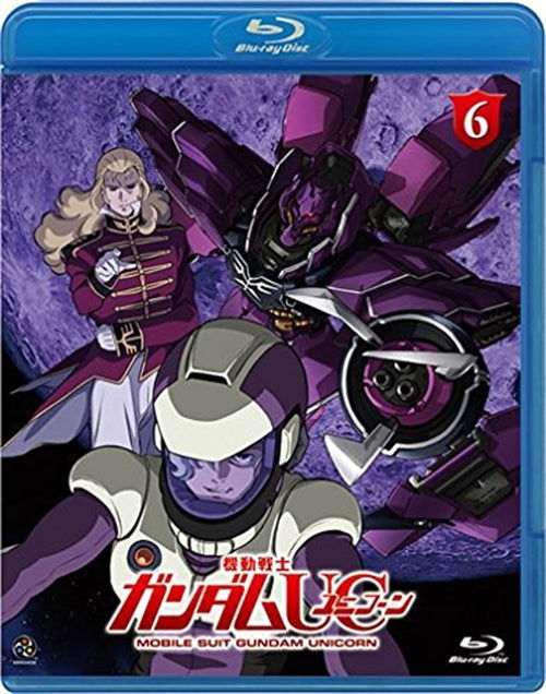 Cover for Yatate Hajime / Tomino Yoshi · Mobile Suit Gundam Unicorn 6 (MBD) [Japan Import edition] (2013)