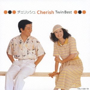 Cover for Cherish · Colezo! Twin Cherish (CD) [Japan Import edition] (2005)