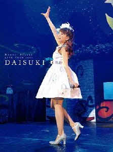 Cover for Suzuko Mimori · Live Tour 2014 [daisuki!]           I] (MDVD) [Japan Import edition] (2014)