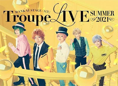 Cover for Newborn Summer Troupe · Mankai Stage[a3!]troupe Live-summer 2021- (MDVD) [Japan Import edition] (2022)