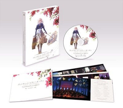 (Animation) · Violet Evergarden Orchestra Concert 2021 (MBD) [Japan Import edition] (2022)