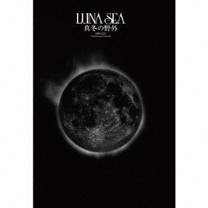 Mafuyuno Yagai / Manatsuno Yagai - Luna Sea - Movies - UNIVERSAL - 4988031399286 - November 6, 2020