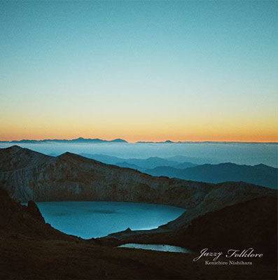 Cover for Kenichiro Nishihara · Jazzy Folklore (LP) [Japan Import edition] (2023)