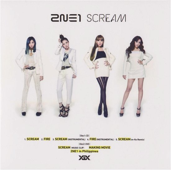 Cover for 2ne1 · Scream (CD) [Japan Import edition] (2012)