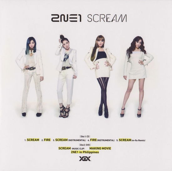 Cover for 2ne1 · Scream &lt;limited&gt; (CD) [Japan Import edition] (2012)