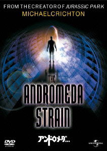 Cover for Arthur Hill · The Andromeda Strain (MDVD) [Japan Import edition] (2012)