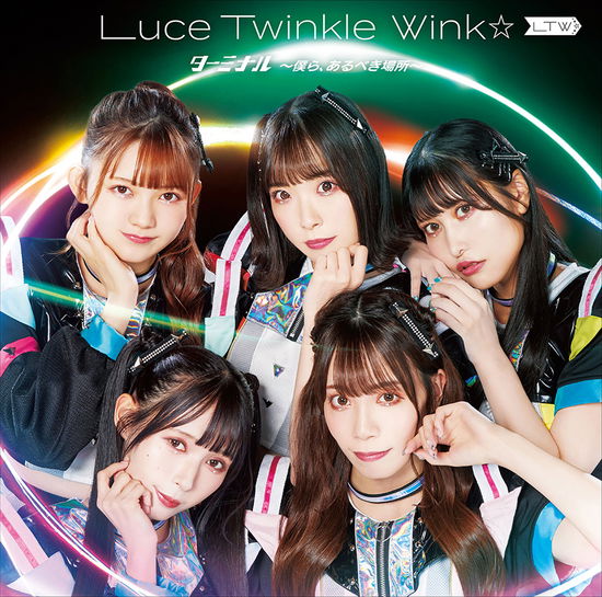 Terminal - Luce Twinkle Wink - Musique - NBC HOME VIDEO - 4988102992286 - 26 novembre 2021