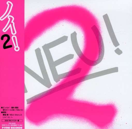 Cover for Neu! · Neu!2 &lt;limited&gt; (CD) [Japan Import edition] (2012)