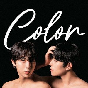 Cover for Tmc · Color (CD) [Japan Import edition] (2023)
