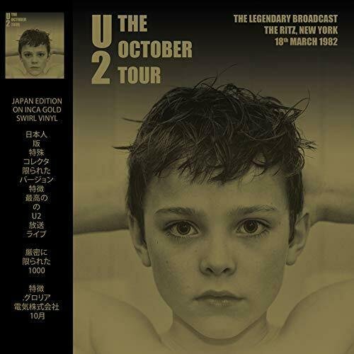 Cover for U2 · The October Tour - The Ritz New York 18th March 1982 - Gold Vinyl (LP) (2019)