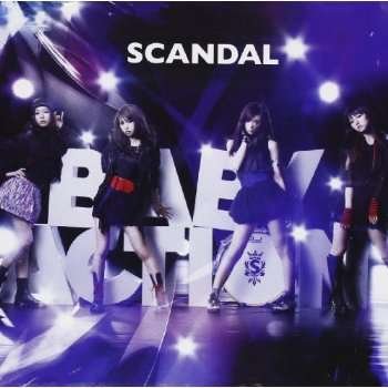 Baby Action - Scandal - Musik - SONY MUSIC - 8803581153286 - 17 augusti 2011