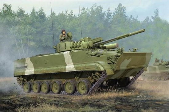 Bmp-3 Ifv (1:35) - Bmp - Merchandise - Trumpeter - 9580208015286 - 