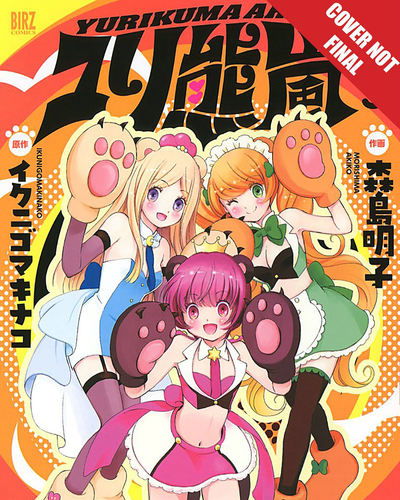 Yuri Bear Storm, Volume 3 - Yuri Bear Storm - Ikunigomakinako - Books - Tokyopop Press Inc - 9781427860286 - June 18, 2019