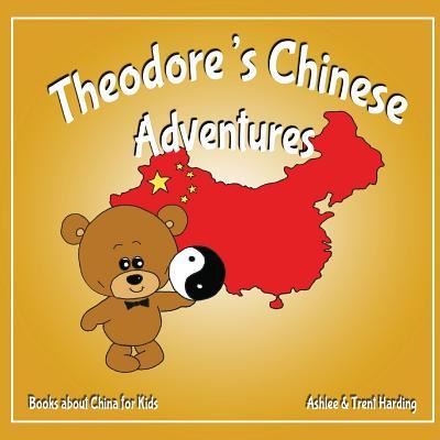 Cover for Ashlee Harding · Books about China for Kids (Paperback Book) (2018)