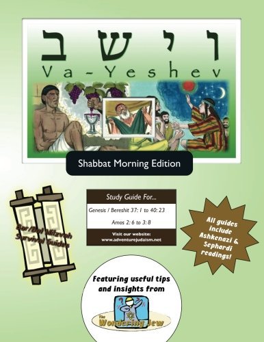 Cover for Elliott Michaelson Majs · Bar / Bat Mitzvah Survival Guides: Va-yeshev (Shabbat Am) (Paperback Book) (2013)