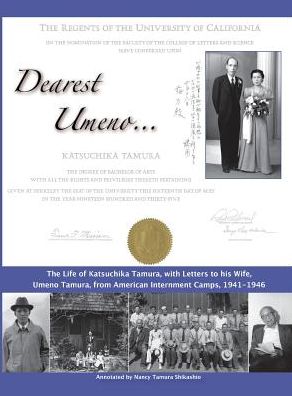 Dearest Umeno - Patricia A Hamilton - Books - Park Place Publications - 9781943887286 - June 22, 2016