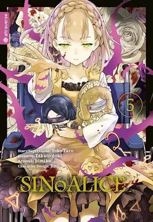 Cover for Himiko · SINoALICE 05 (Book) (2023)