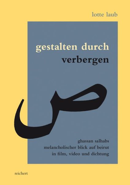 Cover for Laub · Gestalten durch Verbergen (Book) (2017)