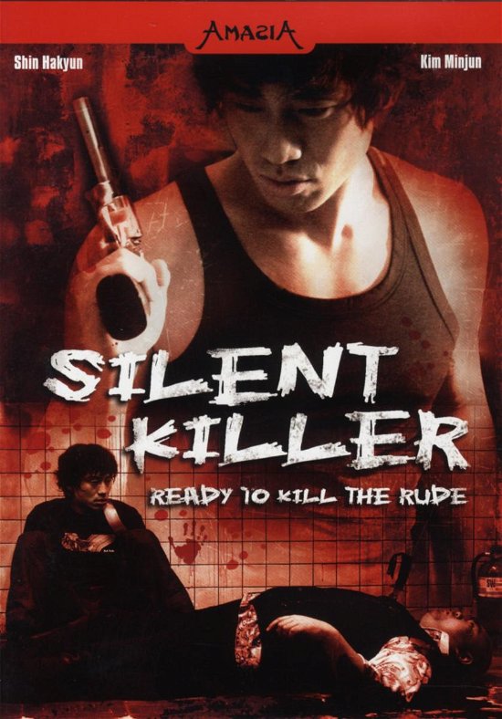 Cover for Silent Killer (single-disc Version) (Import DE) (DVD) [Single-Disc edition]