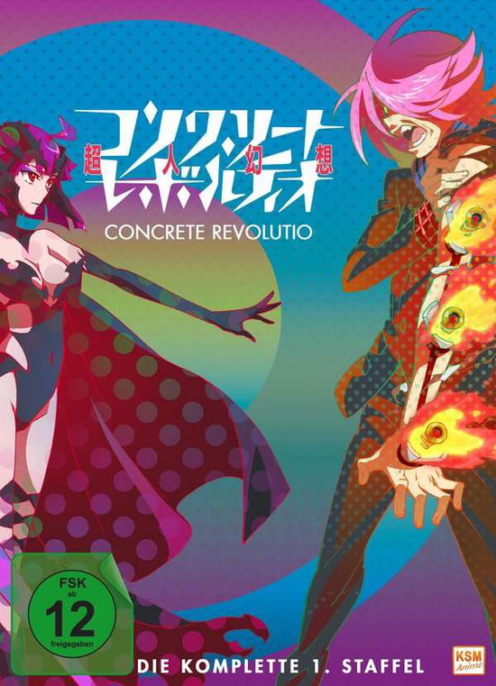 Cover for Concrete Revolutio · Staffel 1 - Gesamtedition (Folge 01-13) (2 DVDs) (DVD-Single) (2019)