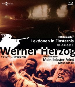 Cover for Werner Herzog · Lektionen in Finsternis / Mein Liebster Feind (Blu-ray) (2018)