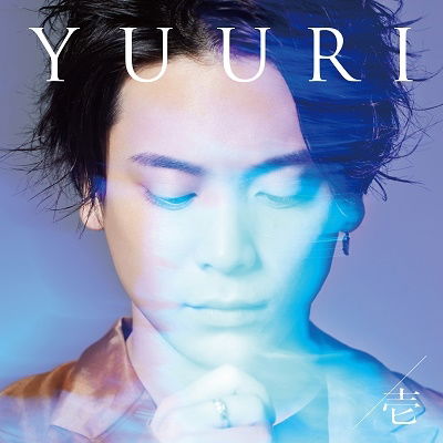 Ichi - Yuuri - Music - CBS - 4547366536287 - January 21, 2022