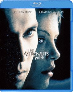 Cover for Johnny Depp · The Astronaut's Wife &lt;limited&gt; (MBD) [Japan Import edition] (2016)