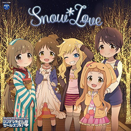 Cover for Ost · Idolm@ster Cinderella Girlle Stars! Snow*love (CD) [Japan Import edition] (2021)