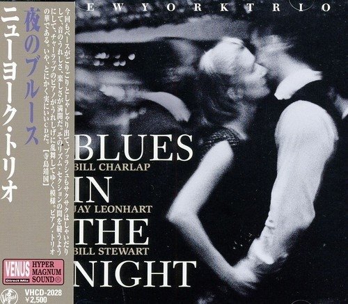 Blues in the Night - New York Trio - Musik - VENUS RECORDS INC. - 4571292520287 - 15. oktober 2008