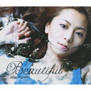 Cover for Mai Kuraki · Beautiful (CD) [Japan Import edition] (2009)