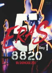 Cover for B`z · B`z Showcase 2020 -5 Eras 8820- Day1 (MBD) [Japan Import edition] (2021)