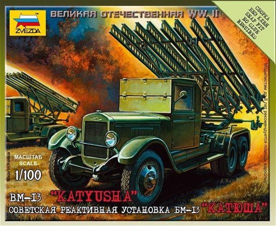 Cover for Zvezda · 1/100 Katyusha (Toys)