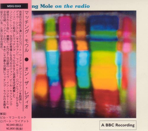 Cover for Matching Mole · On the Radio (CD) [Japan Import edition] (2007)