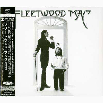Cover for Fleetwood Mac (CD) [Expanded edition] (2018)