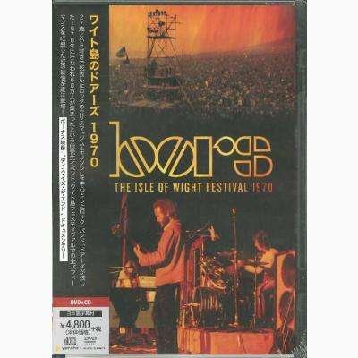 Cover for The Doors · Untitled (MDVD) [Japan Import edition] (2014)