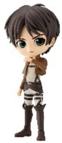 Attack on Titan Q Posket - Eren Yeager (Version B) - Banpresto - Gadżety -  - 4983164185287 - 7 listopada 2022