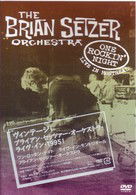 Cover for The Brian Setzer Orchestra · One Rockin` Night Live in Montreal (MDVD) [Japan Import edition] (2008)