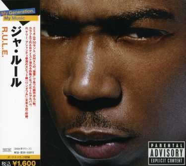 R.u.l.e. - Ja Rule - Musik - UNIJ - 4988005470287 - 15 december 2007