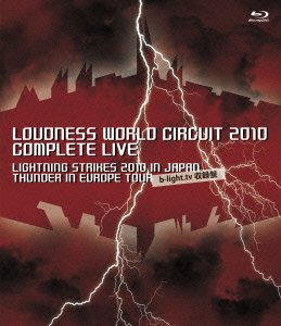 Cover for Loudness · World Circuit 2010 Complete          Live (MBD) [Japan Import edition] (2014)
