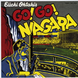 Cover for Eiichi Ohtaki · Go! Go! Niagara 30th Anniversary Edi (CD) [Japan Import edition] (2006)