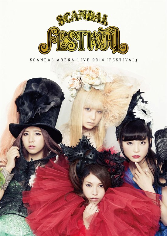 Cover for Scandal · Arena Live 2014 [festival] (MDVD) [Japan Import edition] (2015)